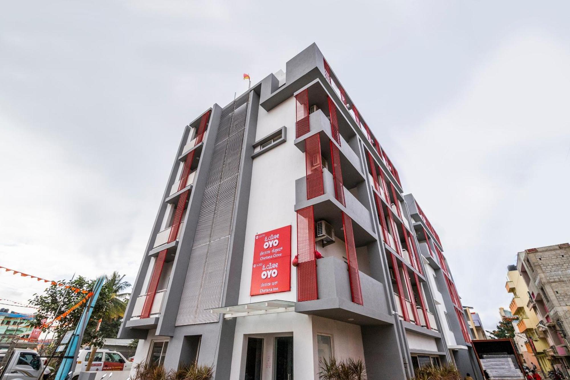ホテル Super Townhouse Hebbal バンガロール エクステリア 写真