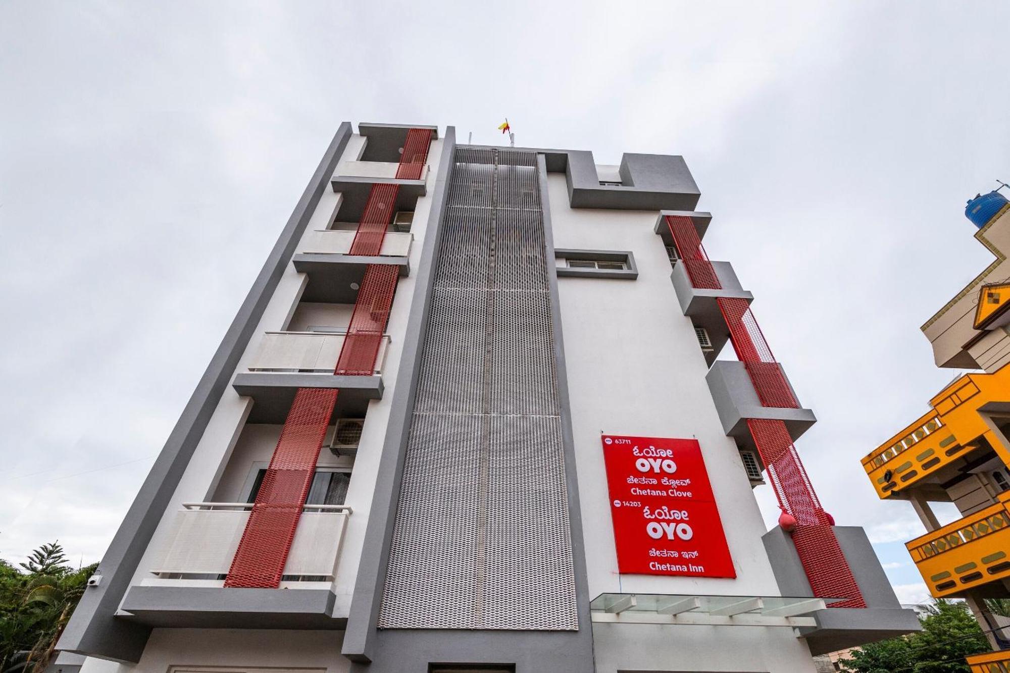 ホテル Super Townhouse Hebbal バンガロール エクステリア 写真